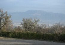 Euphrates River Fırat