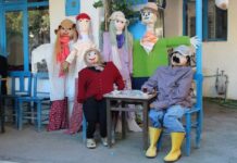 Alexandrian called John Philoponos